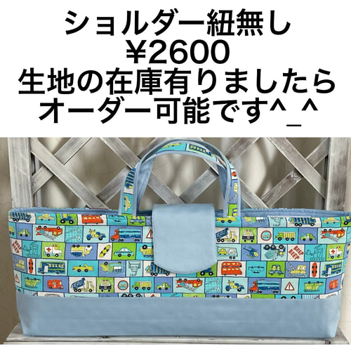 ピアニカケース、ピアニカバッグショルダー紐付き、鍵盤ハモニカ