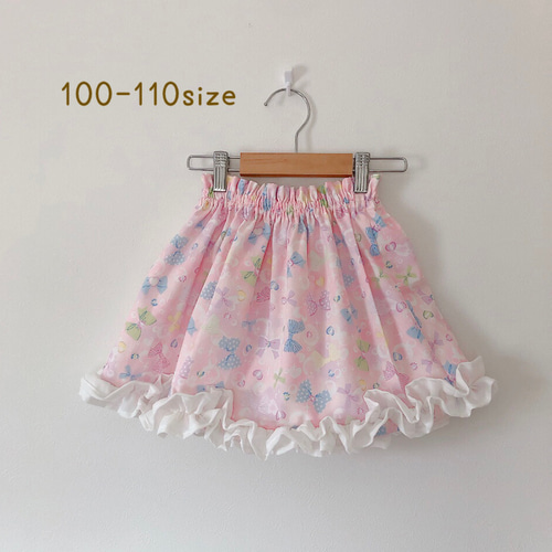 キッズスカート 子ども スカート ピンク フリル 100 110 ミニスカ 子供