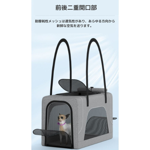 特価❕折り畳み❕ペットカート ペットキャリー 犬 猫 ペットバギー 青 介護用 2wayペットカート デニム Wanyanya 【犬用 ペットキャリー バギー