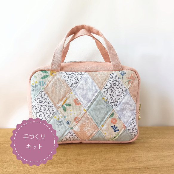 ハンドメイド　パッチワークキルト　リバティ　ポーチ リバティ♡パッチワーク♡ハンドメイドポーチ - メルカリ