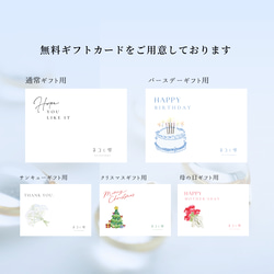 〖送料無料〗ピアス　紫陽花カラー揺れる雫　透明感　クリア　浴衣　シンプル　ギフト　プレゼント　あじさい 14枚目の画像