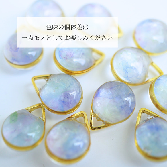 〖送料無料〗ピアス　紫陽花カラー揺れる雫　透明感　クリア　浴衣　シンプル　ギフト　プレゼント　あじさい 3枚目の画像