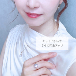 〖送料無料〗ピアス　紫陽花カラー揺れる雫　透明感　クリア　浴衣　シンプル　ギフト　プレゼント　あじさい 9枚目の画像