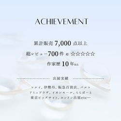 〖送料無料〗ピアス　紫陽花カラー揺れる雫　透明感　クリア　浴衣　シンプル　ギフト　プレゼント　あじさい 12枚目の画像