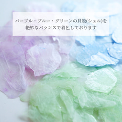 〖送料無料〗ピアス　紫陽花カラー揺れる雫　透明感　クリア　浴衣　シンプル　ギフト　プレゼント　あじさい 4枚目の画像