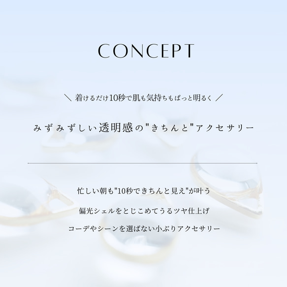 〖送料無料〗ピアス　紫陽花カラー揺れる雫　透明感　クリア　浴衣　シンプル　ギフト　プレゼント　あじさい 11枚目の画像