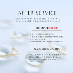 〖送料無料〗ピアス　紫陽花カラー揺れる雫　透明感　クリア　浴衣　シンプル　ギフト　プレゼント　あじさい 18枚目の画像