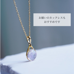 〖送料無料〗ピアス　紫陽花カラー揺れる雫　透明感　クリア　浴衣　シンプル　ギフト　プレゼント　あじさい 7枚目の画像