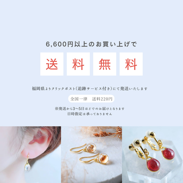 〖送料無料〗ピアス　紫陽花カラー揺れる雫　透明感　クリア　浴衣　シンプル　ギフト　プレゼント　あじさい 17枚目の画像