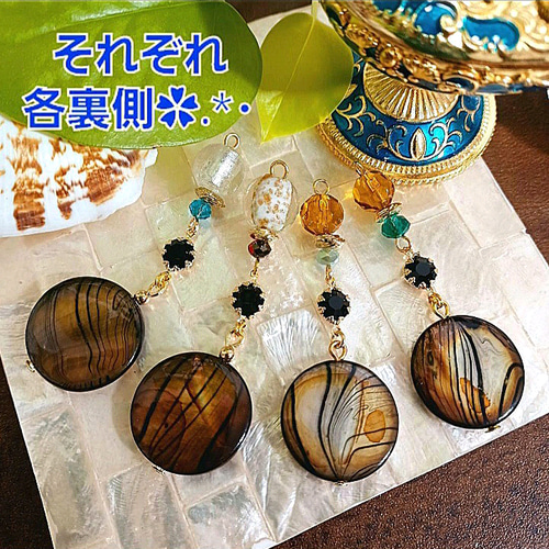 リゾートアラビアン✿.*・シェルピアス エメラルドグリーン No.1257 