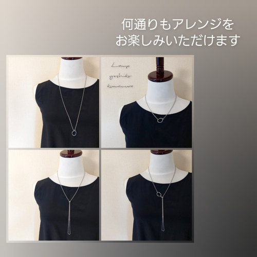 フリーサイズ オールステンレス グラスホルダー フープ スライダー