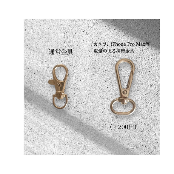 大人可愛い2WAYスマホハンドストラップ/スマホショルダー/バッグチャーム/パラコード/カラー変更可能 15枚目の画像