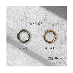 大人可愛い2WAYスマホハンドストラップ/スマホショルダー/バッグチャーム/パラコード/カラー変更可能 16枚目の画像