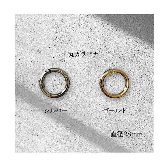 大人可愛い2WAYスマホハンドストラップ/スマホショルダー/バッグチャーム/パラコード/カラー変更可能 16枚目の画像