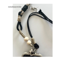 大人可愛い2WAYスマホハンドストラップ/スマホショルダー/バッグチャーム/パラコード/カラー変更可能 14枚目の画像