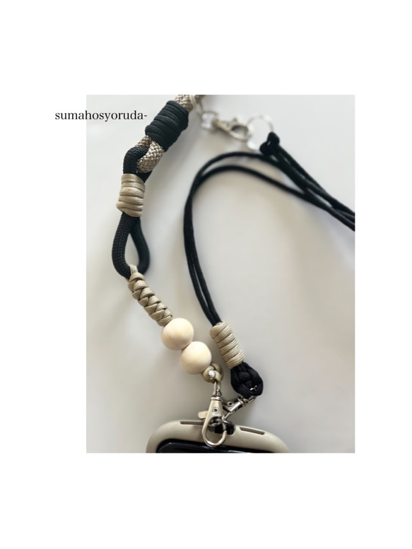 大人可愛い2WAYスマホハンドストラップ/スマホショルダー/バッグチャーム/パラコード/カラー変更可能 14枚目の画像