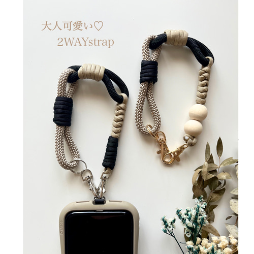 【ハンドメイド】パラコード・スマホ用ショルダーストラップ パラコードでしっかりと編み込んだ2WAYスマホストラップ ハンド