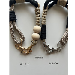 大人可愛い2WAYスマホハンドストラップ/スマホショルダー/バッグチャーム/パラコード/カラー変更可能 13枚目の画像