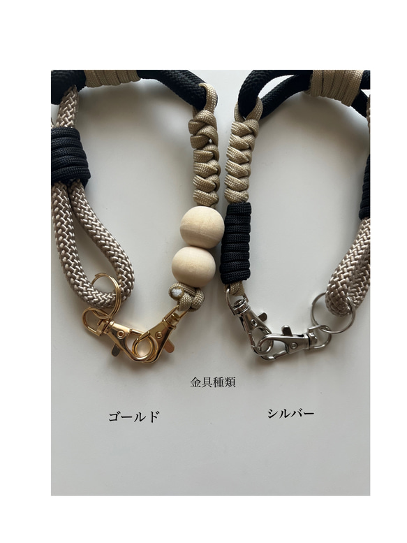 大人可愛い2WAYスマホハンドストラップ/スマホショルダー/バッグチャーム/パラコード/カラー変更可能 13枚目の画像