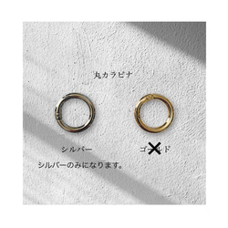 人気No1♪パラコードgenkistrap2/スマホハンドストラップ/スマホショルダー/ハンディファン/送料無料 11枚目の画像