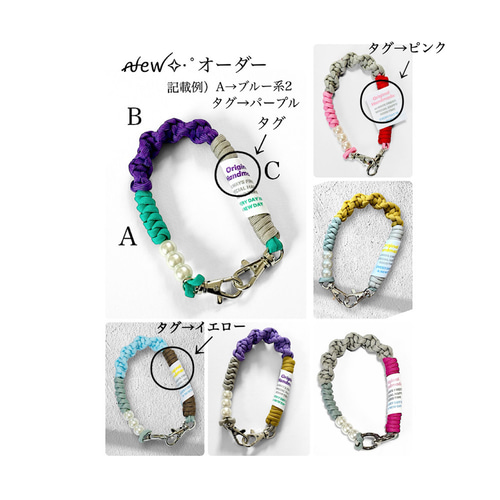 人気No1♪パラコードgenkistrap2/スマホハンドストラップ/スマホ