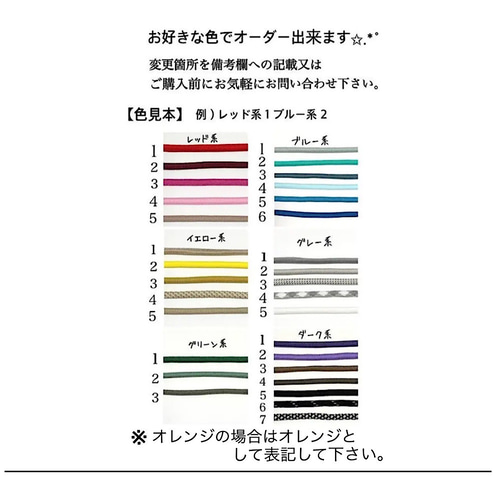 人気No1♪パラコードgenkistrap2/スマホハンドストラップ/スマホ