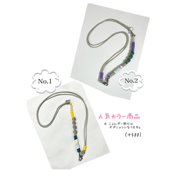人気No1♪パラコードgenkistrap2/スマホハンドストラップ/スマホショルダー/ハンディファン/送料無料 2枚目の画像