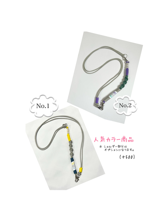 人気No1♪パラコードgenkistrap2/スマホハンドストラップ/スマホショルダー/ハンディファン/送料無料 2枚目の画像