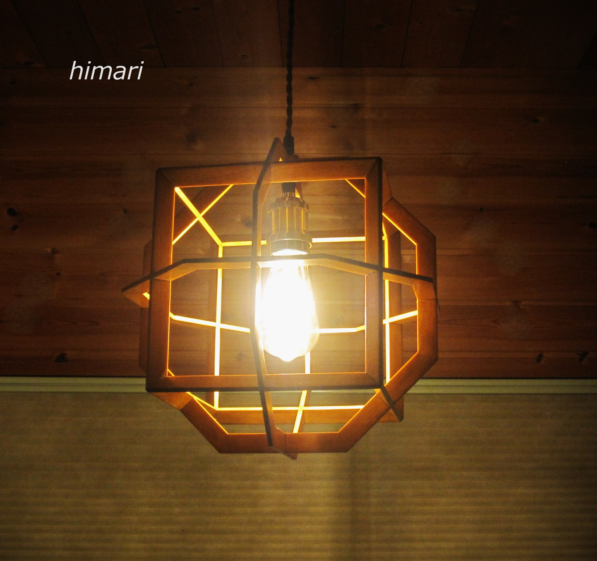 バイオハザード】 インテリア 置型 照明 ライト Amazon.co.jp : バイオ