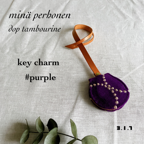 ミナペルホネン キーチャーム タンバリン dop 本革 キーケース Petit
