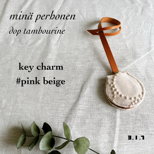 ミナペルホネン キーチャーム タンバリン dop 本革 キーケース Petit