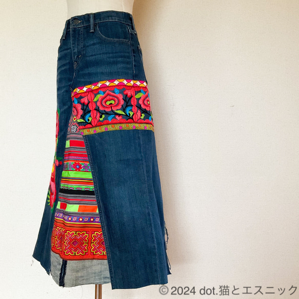 【Paj Ntaub】デニム リメイク 刺繍 スカート デニム