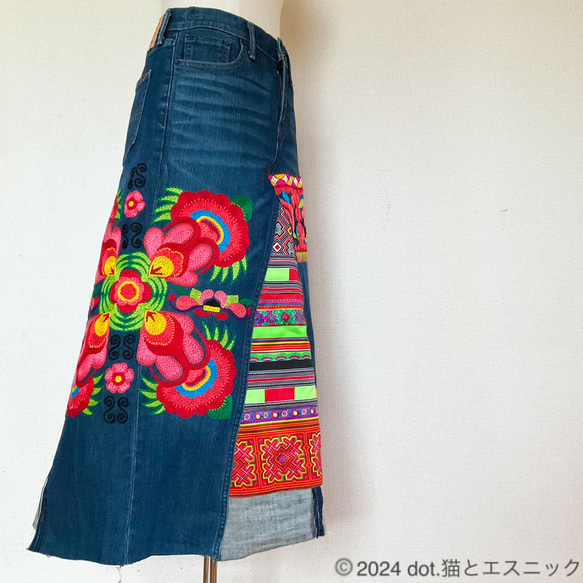 【Paj Ntaub】デニム リメイク 刺繍 スカート デニム