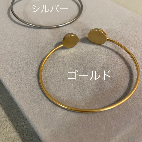 柔らかな着け心地〉 Gemelli 天然石バングル 天然石ブレスレット