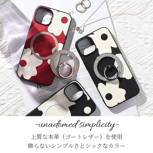 iphone ケース 本革 17 16 15 14 13 レザー マグセーフ対応 リング付き