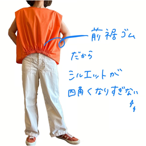 <LOHEN>ブラウス　ショルダータック LOHEN>ブラウス ショルダータック - メルカリ