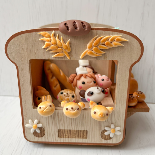 こねこね食パン号 ミニチュア 樹脂粘土 ドールハウス シルバニア