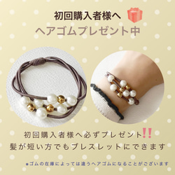 【JORIE】フローライト×クンツァイト　DOUBLE STONEバングル　 15枚目の画像