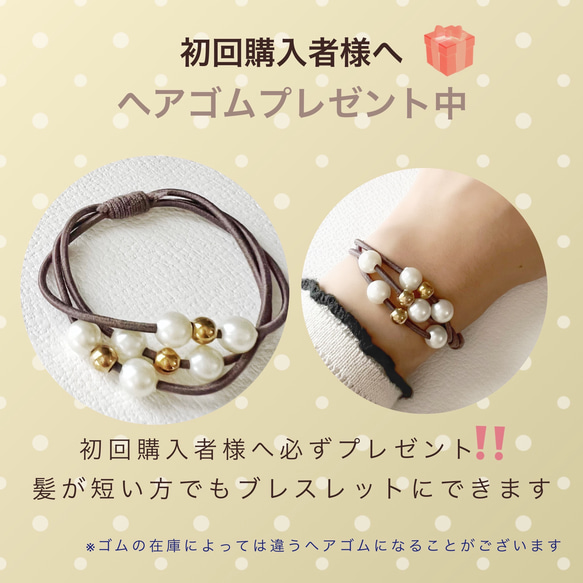 【JORIE】フローライト×クンツァイト　DOUBLE STONEバングル　 15枚目の画像