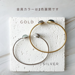 【JORIE】フローライト×クンツァイト　DOUBLE STONEバングル　 11枚目の画像