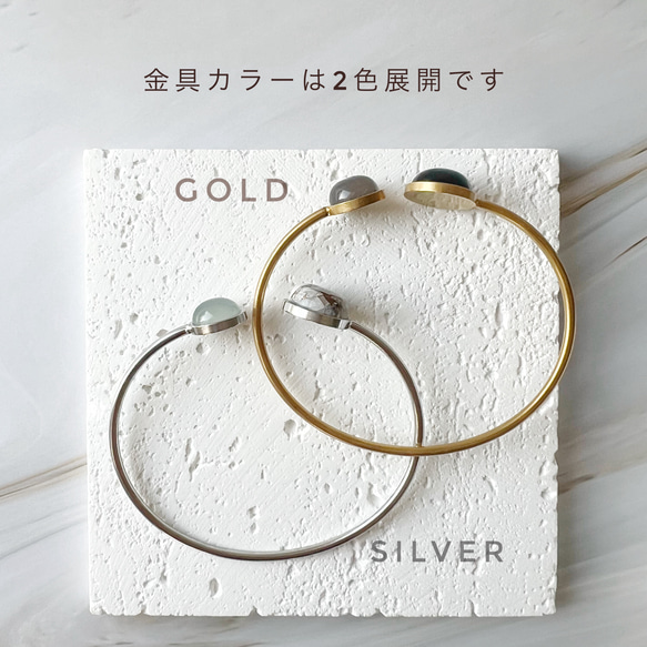 【JORIE】フローライト×クンツァイト　DOUBLE STONEバングル　 11枚目の画像