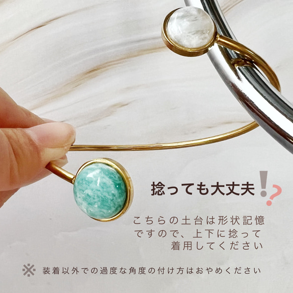 【JORIE】フローライト×クンツァイト　DOUBLE STONEバングル　 6枚目の画像