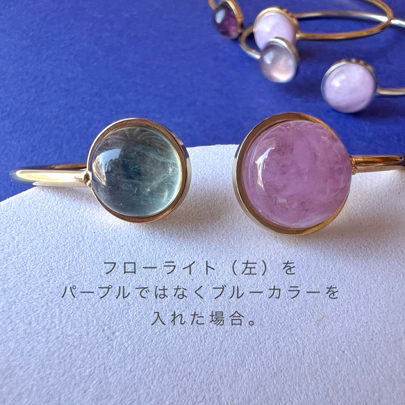 【JORIE】フローライト×クンツァイト　DOUBLE STONEバングル　 10枚目の画像