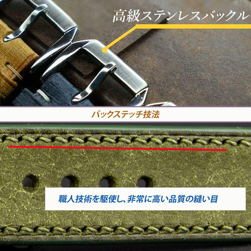 時計ベルト 革 オーストリッチ革 ダチョウ革 時計ベルト 時計 時計ベルト 革 オーストリッチ革 ダチョウ革 時計ベルト 時計