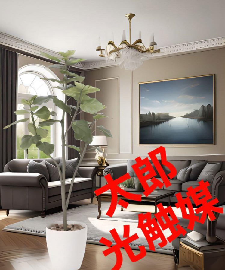 光触媒　人工観葉植物　ウォールグリーン　フェイクグリーン　ウンベラータ1.51.