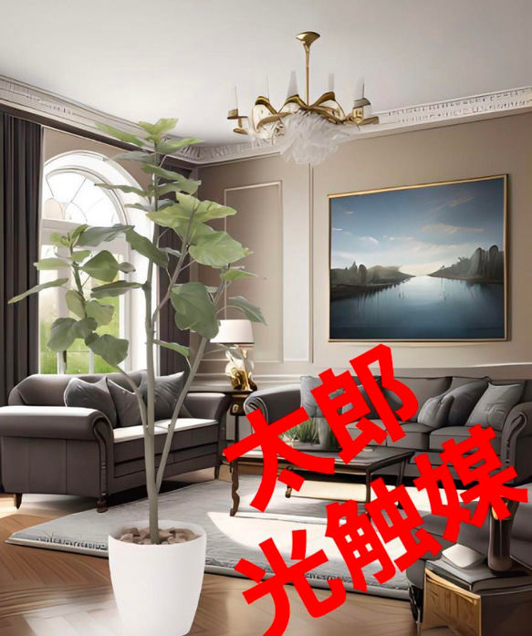 光触媒 人工観葉植物 ウォールグリーン フェイクグリーン ウンベラータ