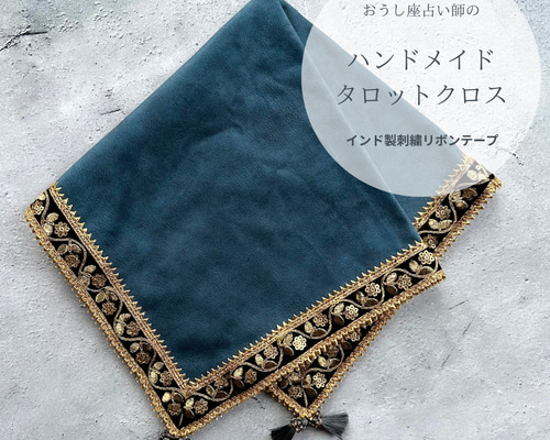 半額 50％OFFの通販 花様専用 （ホロスコープの ホロスコープ鑑定付きオーダーメイド その他