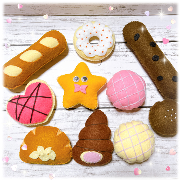 フェルトのパンとドーナツ☆フェルトままごと おもちゃ・人形 Tama