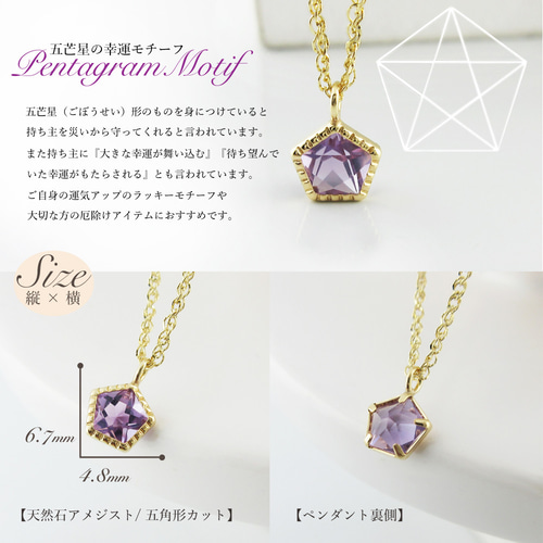 14kgf☆大粒 宝石質 天然石グリーンアメジスト（スクエアカット