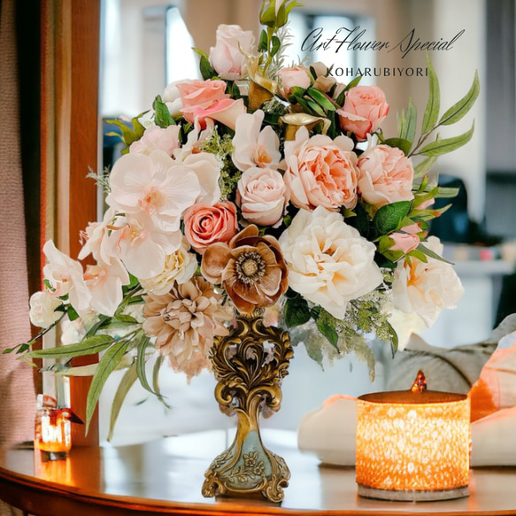 ロココ調　アートフラワー　サルタレッリなどの家具にあいます♡ アンティークローズ　フラワーアレンジメント　造花 